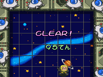http://s6.directupload.net/images/user/080228/8udx3of4.png