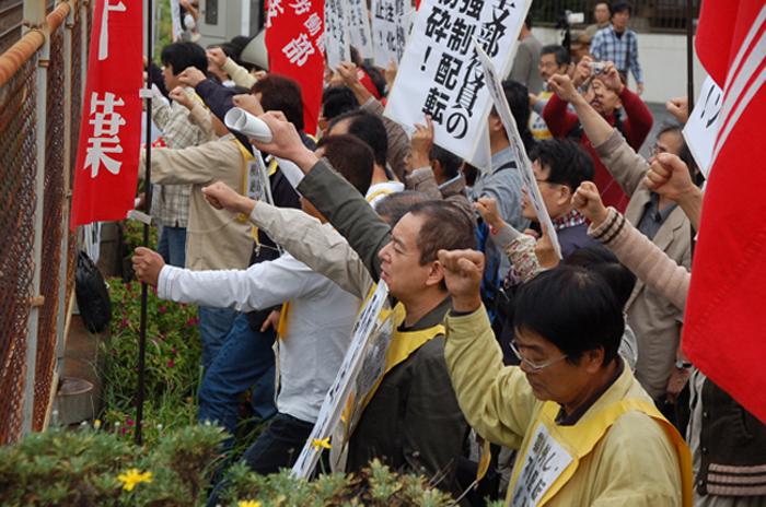 Streik der Lokf&uuml;hrer von Doro-Chiba
